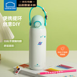 乐扣乐扣（LOCK&LOCK）儿童保温杯水杯直饮学生带提环便携水壶316L不锈钢薄荷绿520ML