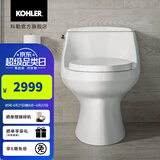 科勒（KOHLER） 圣拉菲尔连体坐便器抽水马桶五级旋风线下实体店款 3722 305mm坑距