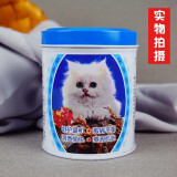 白猫小儿爽身粉纸盒罐装100克婴儿爽身粉 100g罐装（内含粉扑）*1罐