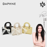 达芙妮官方旗舰店包包女式2025新款小香菱格链条包手提单肩斜挎包 黑色（收藏加购送礼盒礼袋） 无规格