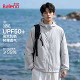 班尼路（Baleno）男士防晒服2026夏季新款梭织防晒衣男款长袖防紫外线外套UPF50+潮