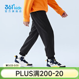 361°童装儿童裤子男童运动裤春季新款大童男孩卫裤夏季女童长裤 【秋冬针织】经典黑 150