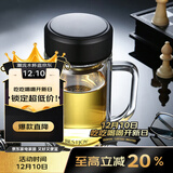 富光拾喜（FUGURNG BESTJOY）双层玻璃杯男女办公水杯 防烫带滤网大容量泡茶杯子520ml黑色