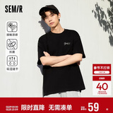森马（Semir）[凉感抗菌吸湿速干]遮热短袖T恤男t25春夏新款印花109925100102