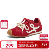 百思图【张予曦同款】小彩糖内增高德训鞋歪头休闲阿甘鞋女 红色 38