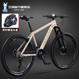 飞鸽（FG FLYING PIGEON）铝合金山地车自行车禧玛诺内变速走线成人男女青少年大中小学生车 战神2代-禧玛诺24速-奶茶色 24英寸(适合身高145-175cm)