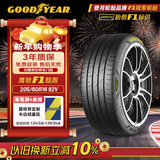 固特异（Goodyear）汽车轮胎205/60R16 92V EF1 SPORT鹰驰F1酷跑 适配 轩逸/新福克斯