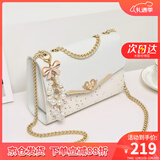 爱情海牛皮包包女包斜挎包女单肩手机包品牌生日圣诞礼物送女生女友 【米白色】实用走心高级感圣诞节礼物送老婆 实用时尚轻奢ck风大容量通勤高端