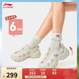 李宁红糖丨减震回弹潮流凉鞋女鞋25时尚厚底一脚蹬凉拖AGUV020