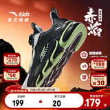 安踏儿童运动鞋男女童跑步鞋秋冬季网革旋钮扣犟弹科技学生赤焰跑鞋 【男革面】黑/白/绿5523N-1 38 鞋内长24cm