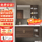 妙泉海新中式实木浴室柜陶瓷一体盆卫浴洗脸盆柜组合卫生间洗漱台洗手盆 新中式90cm豪华普通玻璃门镜柜