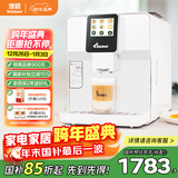 德颐（DEYI）DE-320触摸彩屏全自动咖啡机/家用商用办公室/现磨豆一键意式美式花式咖啡自动奶泡自动清洗双锅炉 白色 咖啡机+奶罐组合