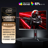 AOC 24.5英寸 FastIPS 原生300Hz超频310Hz 1ms HDR400 出厂校色 硬件低蓝光 电竞显示器 宙斯盾25G4S
