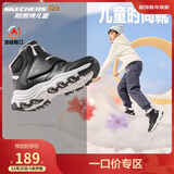 Skechers斯凯奇儿童棉鞋冬季时尚女童皮鞋短靴加绒保暖雪地靴8701648L