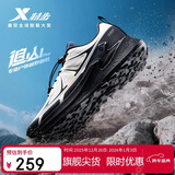 特步追山pro越野鞋户外鞋男子网面透气防泼水轻便缓震耐磨回弹男鞋