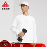 匹克运动卫衣男秋冬新款加绒保暖宽松休闲圆领长袖情侣上衣 本白-【大logo】1010 XL (180)
