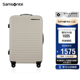 新秀丽（Samsonite）行李箱28英寸拉杆箱欧洲条纹大容旅行箱包托运密码箱沙色KF1