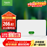 施耐德电气 配电箱空开强电箱单排20回路 家用暗装配线箱白色天朗系列TLA20B