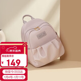 高尔夫（GOLF）双肩包女轻便背包IPAD电脑包学院风书包时尚包包女包通勤小包