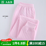 AB内衣保暖裤 女士三层夹棉纯棉中厚秋裤打底线裤秋冬棉毛裤T866 粉色 3XL