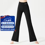 CONNY舞蹈裤女瑜伽裤宽松练功裤跳舞裤微喇叭形体健美裤广场舞长裤夏季 黑色 XL