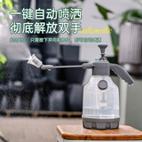 奥美优气压式喷壶家用浇菜养花消毒清洁洗车擦玻璃喷水壶带加长杆3L