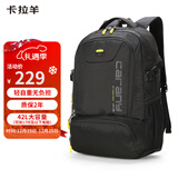 卡拉羊休闲运动双肩包男女旅行背包大容量电脑包中学生书包高中生大学生