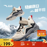 安踏儿童棉鞋男女大童户外加绒保暖棉鞋山脊运动棉鞋A12446932