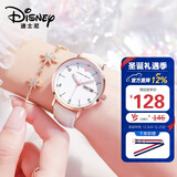 迪士尼（Disney）女士手表时尚双日历少女腕表初中高中学生考试手表女圣诞礼物