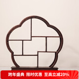 容山堂 颐阁实木茶杯架子茶具收纳架茶具架茶壶架茶宠小博古架鸡翅木 鸡翅木博古架-湛蓝