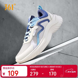 361°运动鞋女秋季透气轻便减震通勤休闲慢跑步鞋子女682322205F-1