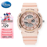 迪士尼（Disney）松松联名多功能运动电子表初高中学生儿童防水手表圣诞新年礼物
