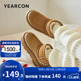 意尔康靴子 雪地靴2025冬季新款短筒靴加绒保暖舒适棉靴男女情侣款 驼色（女款） 38