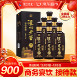 泸州老窖 蓝花瓷头曲 柔和 浓香型白酒 52度 500ml 6瓶 整箱