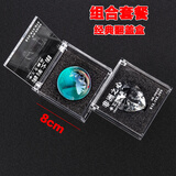 BJYL收藏非洲之心星1:1模型水晶钻石三角洲行动游戏周边礼盒送男礼物 非洲之心+海洋之泪（礼盒装）- 渐变色 黑内衬