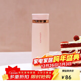 乐扣乐扣（LOCK&LOCK）菲特旋转盖轻量杯男女学生保温杯茶水杯子粉色450ml LHC4131PIK