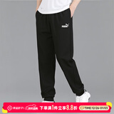 彪马（PUMA）男裤运动裤 25冬季新款跑步宽松梭织快干舒适篮球束脚休闲长裤男 字母logo/束脚/100%聚酯纤维 M 175/74A 推荐体重120-140斤