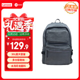 联想（Lenovo）来酷电脑包笔记本双肩包 旅行休闲背包游戏本电脑背包 男女运动学生商务旅行通勤书包 浅绿B003