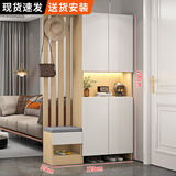 栎樊鞋柜门口入户柜进门客厅收纳柜玄关隔断柜衣帽架坐凳一体靠墙家用 D款120cm原木【简约门】