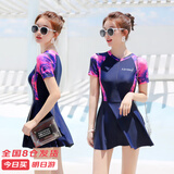 梵迪拉（F.DYRAA）泳衣女温泉显瘦连体裙游泳馆速干保守泳装三件套101804A紫色L