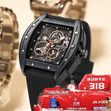 马克华菲（MARK FAIRWHALE）手表男士十大品牌全自动机械表运动防水国表新年礼物送男友6180