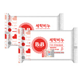 保宁（B&B） 韩国进口婴儿洗衣皂宝宝BB肥皂新生儿内衣尿布洋槐香甘菊型200g 1块洋槐+1块甘菊