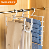 佳帮手多功能折叠裤架挂裤子专用衣架多层魔术挂架家用无痕收纳神器6层