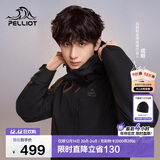 伯希和（Pelliot）【山野经典2.0】冲锋衣三合一秋冬男女户外保暖外套11340105黑L