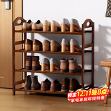 安尔雅 鞋架门口楠竹宿舍寝室鞋架子多层鞋柜家用收纳置物架 4层60cm