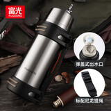 富光保温壶不锈钢大容量保温瓶车载真空保温水壶户外旅行壶1200ML