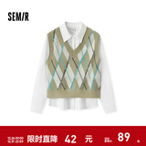 森马（Semir）长袖衬衫女冬季菱形格V领短背心易打理衬衣俏皮学院风两件套 白咖色调00315 S
