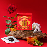 乐乐茶同乐茶喜茶包礼盒8包 混合茶包伴手礼 结婚喜宴茶叶冷热泡茶