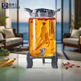 玻绅士泡酒容器泡酒专用瓶泡酒玻璃瓶高硼硅泡酒瓶玻璃酒坛大容量泡酒瓶 16斤(8升)+升级陶瓷芯龙头+底座