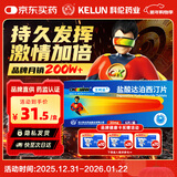 OKMAN 艾时达 盐酸达泊西汀片30mg*3片/板*2板/盒